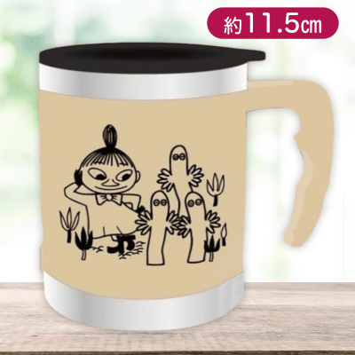 【クリーム】ムーミン　スマートステンレスタンブラー