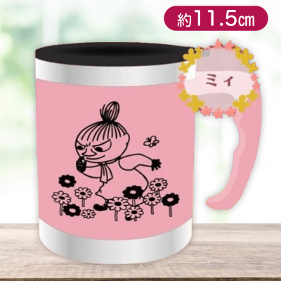 【ピンク】ムーミン　スマートステンレスタンブラー