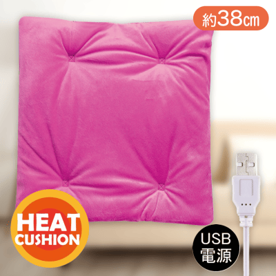 【ピンク】あったかヒートクッション　