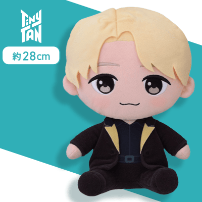 【Jimin】TinyTAN　おすわりぬいぐるみ〜Butter〜“Jimin＆V”