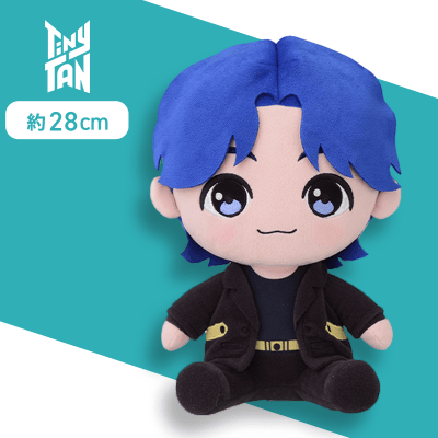 TinyTAN　おすわりぬいぐるみ〜Butter〜“Jung Kook”