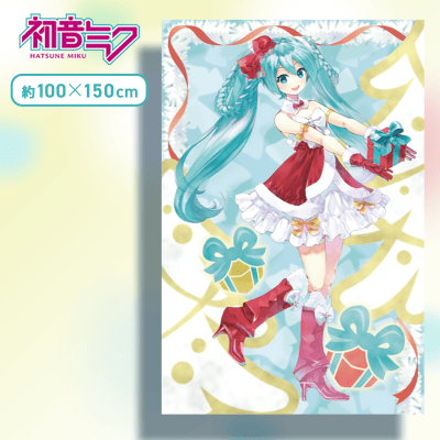 【KEI Ver.（ブルー）】初音ミクシリーズ　プレミアムマルチクロス“初音ミク”クリスマス2022