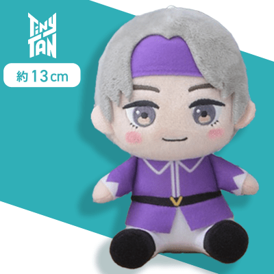 【V】TinyTAN　Purple Holidays　おすわりぬいぐるみ“Jimin＆V＆Jung Kook”