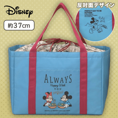 【ミッキー＆フレンズ】ディズニーキャラクター　プレミアムカゴバッグ