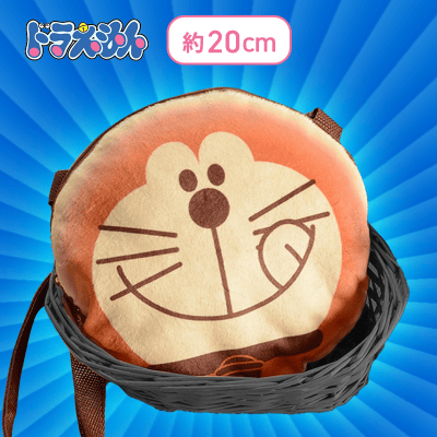 【ドラえもん】ドラえもん　プレミアムパンポシェット