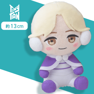 【Jimin】TinyTAN　Purple Holidays　おすわりぬいぐるみ“Jimin＆V＆Jung Kook”