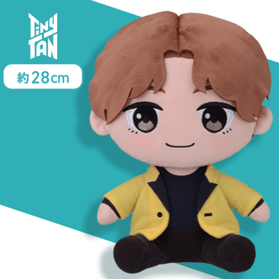 【V】TinyTAN　おすわりぬいぐるみ〜Butter〜“Jimin＆V”