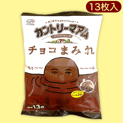 カントリーマアムチョコまみれ※賞味期限:2023/2