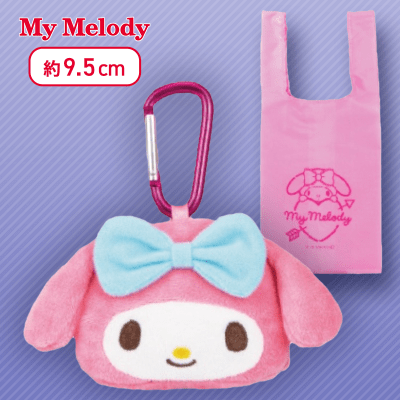 【マイメロディ】マイメロディクロミ エコバッグ付きマスコット