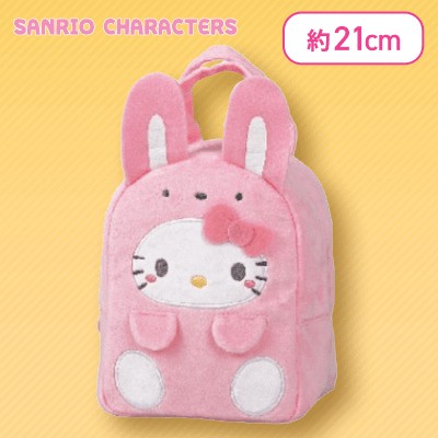 【ハローキティ】サンリオキャラクターズ アニマルふわふわバッグ