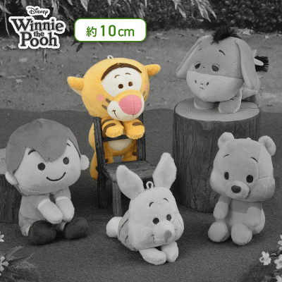 【ティガー】くまのプーさん　& you　マスコット