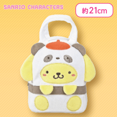 【ポムポムプリン】サンリオキャラクターズ アニマルふわふわバッグ