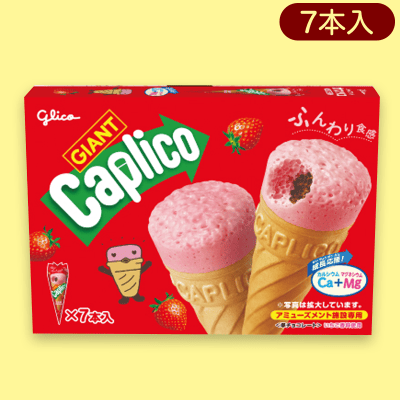 カプリコ7PMEGABOX ※賞味期限:2023/06