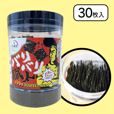 【旨口しょうゆ味】バリバリ職人 ※賞味期限:2023/07