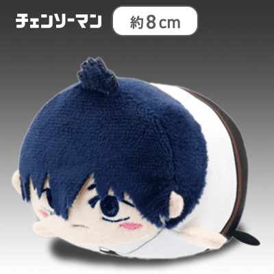 【アキ】チェンソーマン　むぎゅっとマスコット