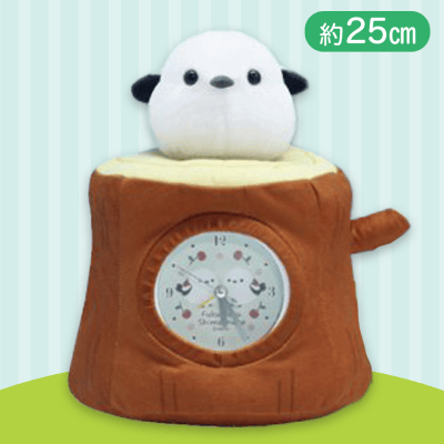 切り株】ふくふくシマエナガちょこんとぬいぐるみ時計
