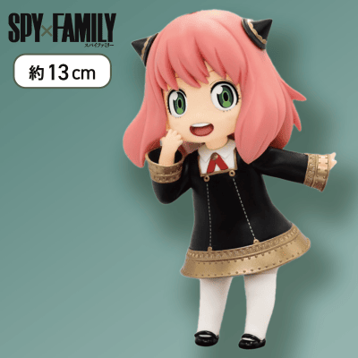 【ノーマル】SPY×FAMILY　プチエットフィギュア　アーニャ・フォージャー Renewal