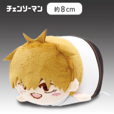 【単品配送不可】【デンジ】チェンソーマン　むぎゅっとマスコット