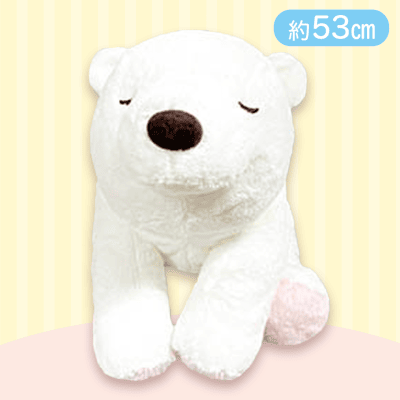 ホワイト】くったりシロクマの赤ちゃんドリーミーBIG | オンライン