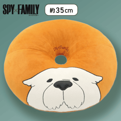 【ボンド】SPY×FAMILY　ドーナツクッション