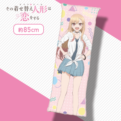 【制服】その着せ替え人形は恋をする 特大ロングクッション
