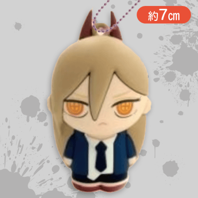 【パワー】チェンソーマン　立体ラバーマスコット