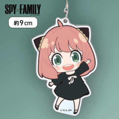 【アーニャ（ノーマル）】SPY×FAMILY クリアマスコット
