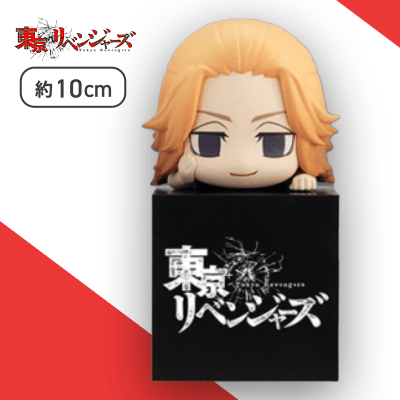 【佐野万次郎】東京リベンジャーズ ひっかけフィギュア1