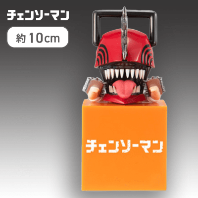 チェンソーマン】チェンソーマン ひっかけフィギュア