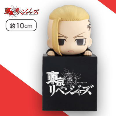 【龍宮寺堅】東京リベンジャーズ ひっかけフィギュア1