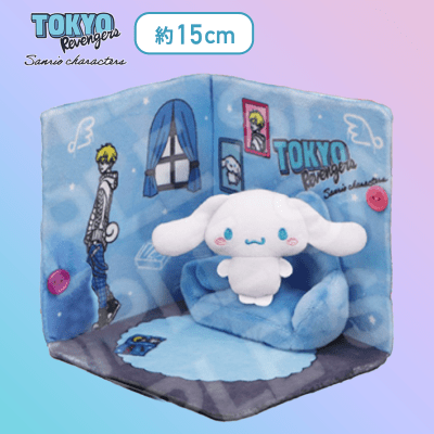 【千冬】東京リベンジャーズ×サンリオキャラクターズ ときめきマイハウス＆マスコットセット〜千冬・場地〜