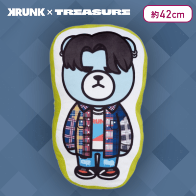 【YOON JAE HYUK】KRUNK×TREASURE　描き下ろしダイカットクッションvol.2