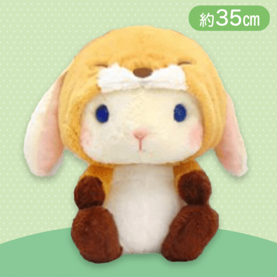 【らぴすらずりん】ぽてうさろっぴーゆるぐるみの森BIG