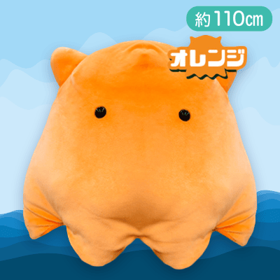 【オレンジ】もちっとBIGめんだこ3