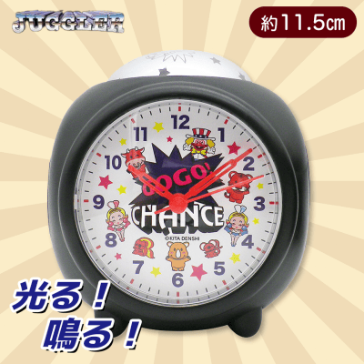 ホワイト】ジャグラープロジェクターサウンドクロック3(SDVer