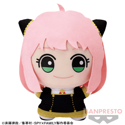 SPY×FAMILY もっと大きくなったちびぐるみ〜アーニャ・フォージャー〜