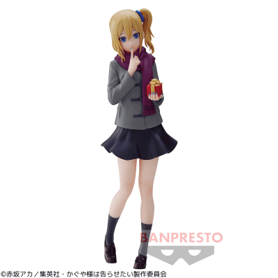 かぐや様は告らせたい Kyunties 早坂 愛 フィギュア〜PRESENT