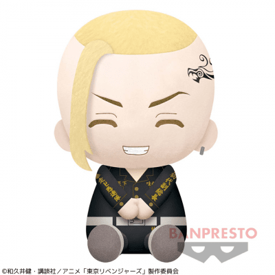 【龍宮寺堅】東京リベンジャーズ でっかいぽふっとぬいぐるみ〜龍宮寺堅・三ツ谷隆〜