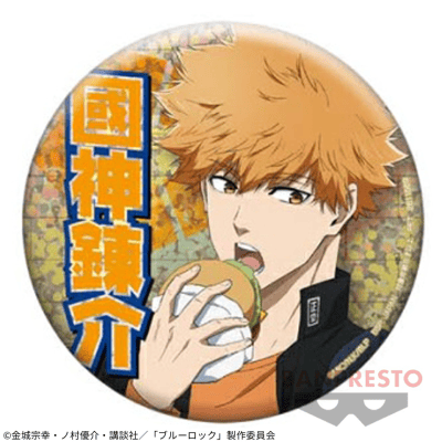 【國神錬介】ブルーロック ホログラム缶バッジvol.2