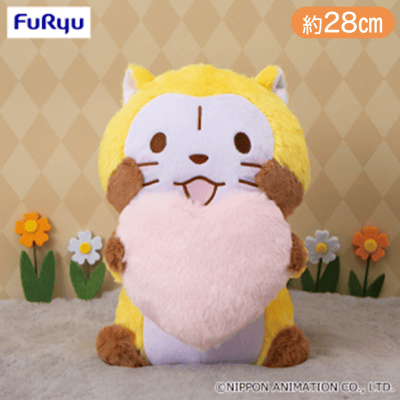 ラスカル ハートをむぎゅっとBIGぬいぐるみ