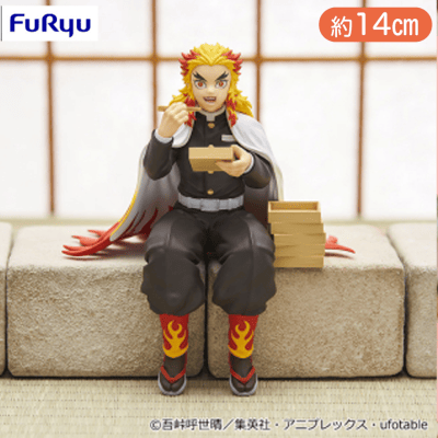 鬼滅の刃 ぬーどるストッパーフィギュア―煉獄杏寿郎―