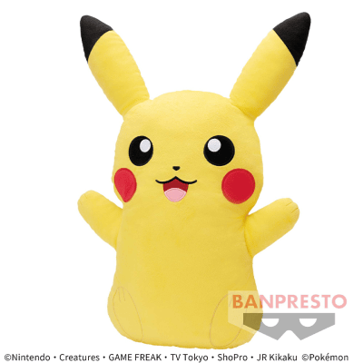 ポケットモンスター めちゃでかピカチュウぬいぐるみクッション