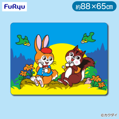 クッピーラムネ ブランケット