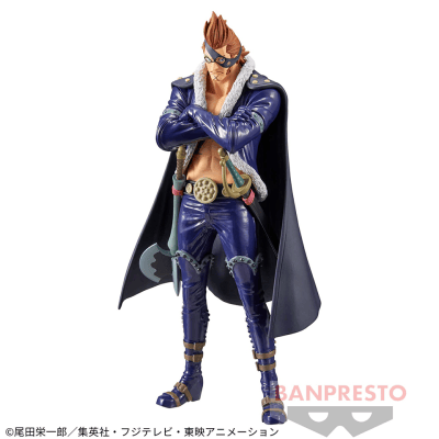 ワンピース DXF〜THE GRANDLINE MEN〜ワノ国 vol.22