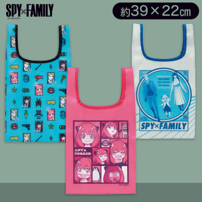 【Aセット】かぷばっぐ SPY×FAMILY