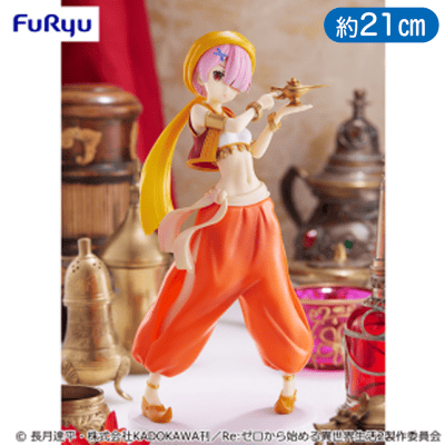 Re:ゼロから始める異世界生活 SSSフィギュア−ラム in Arabian Night Another Color ver.−