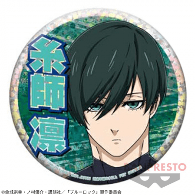 【糸師凛】ブルーロック ホログラム缶バッジvol.2