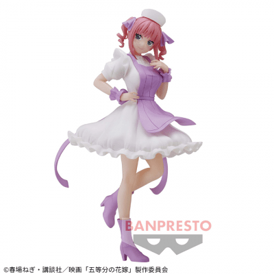 「五等分の花嫁」 Kyunties 中野二乃 フィギュア〜ナースver.〜