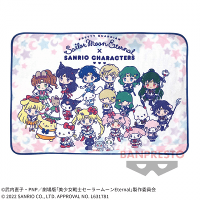 【横デザイン】劇場版「美少女戦士セーラームーンEternal」×サンリオキャラクターズ フリースブランケット