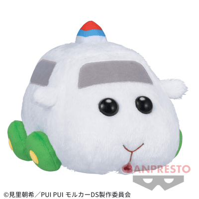 【教習シロモ】PUI PUI モルカー ほっこりいやされ でっかいぬいぐるみvol.1
